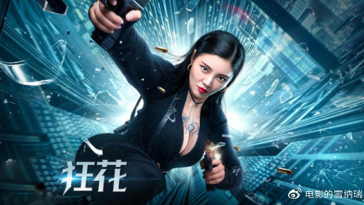 办理俄罗斯亚洲部分毕业证